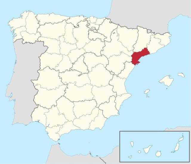Apartamento A 300 Mts De La Playa, 25 Minutos De Port Aventura Y 50 De Barcelona كوماروغا المظهر الخارجي الصورة